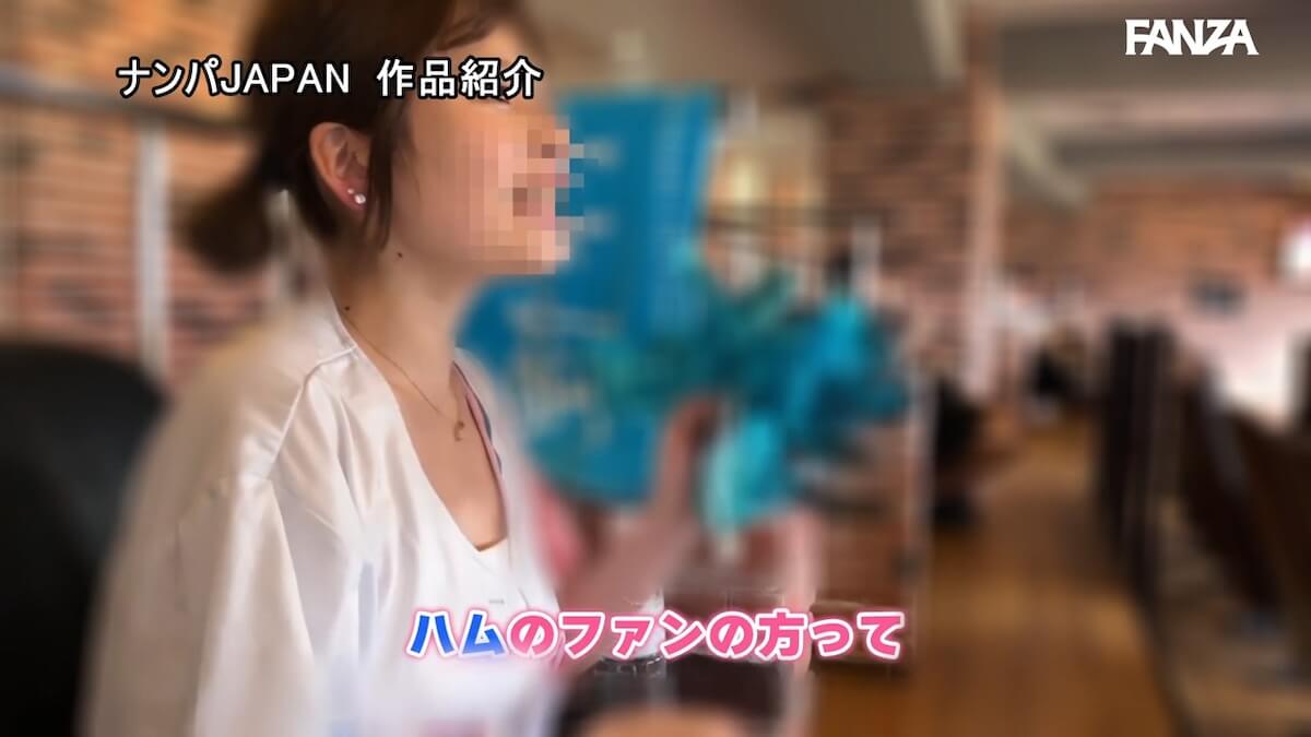 あの、プロ野球中継カメラに抜かれまくるガチ日●ハ●ファン美少女と再会！ナイター始まる前にSEX、観戦後にも延長中出しSEX！